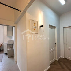 Квартира 45,6 м², 2-комнатная - изображение 5