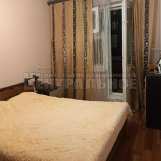 Квартира 62,1 м², 3-комнатная - изображение 2