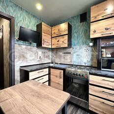 Квартира 44,5 м², 2-комнатная - изображение 1