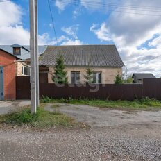 дом + 6 соток, участок - изображение 4