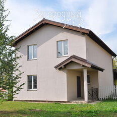 дом + 5 соток, участок - изображение 2