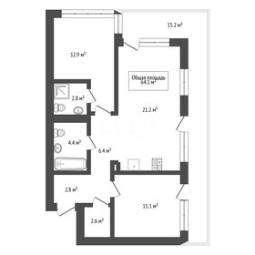 Квартира 64,1 м², 3-комнатная - изображение 1