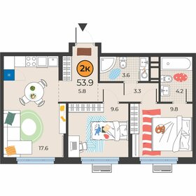 Квартира 53,9 м², 2-комнатная - изображение 1