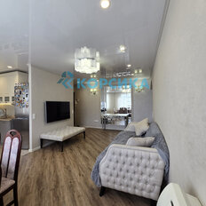 Квартира 80,4 м², 3-комнатная - изображение 3