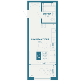 Квартира 30,1 м², студия - изображение 1