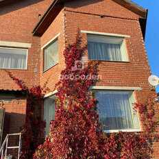 дом + 6,4 сотки, участок - изображение 1