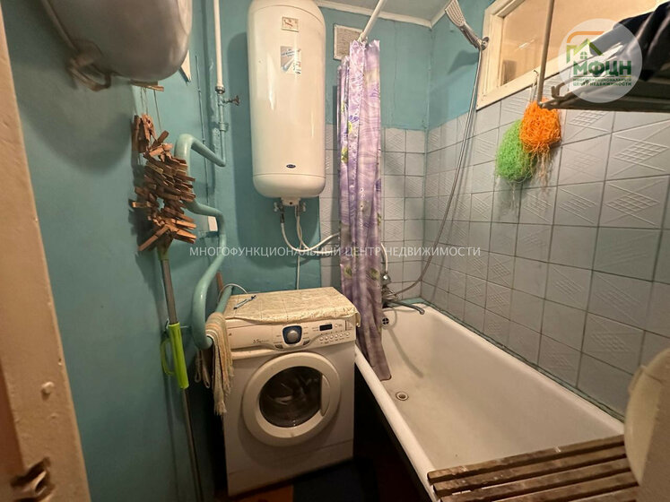 57 м², 3-комнатная квартира 1 490 000 ₽ - изображение 56