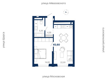 Квартира 45,6 м², 1-комнатная - изображение 1