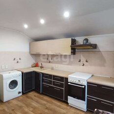 Квартира 84 м², 1-комнатная - изображение 1
