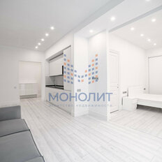 Квартира 53 м², 1-комнатные - изображение 2