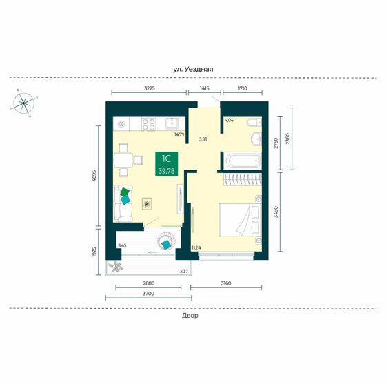 41,1 м², 1-комнатная квартира 5 560 000 ₽ - изображение 29