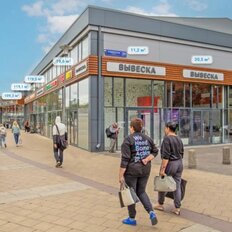 58,6 м², помещение свободного назначения - изображение 2