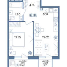 Квартира 43 м², 1-комнатная - изображение 2
