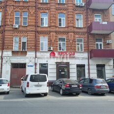 330 м², помещение свободного назначения - изображение 1