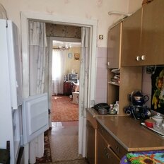 Квартира 44 м², 2-комнатная - изображение 3