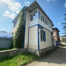 80 м², офис - изображение 1