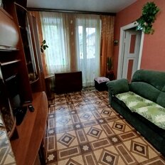 Квартира 43,2 м², 2-комнатная - изображение 2