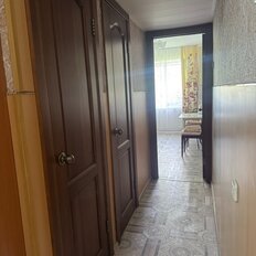 Квартира 46 м², 2-комнатная - изображение 1