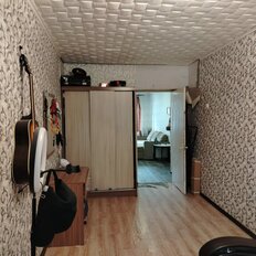 Квартира 44 м², 2-комнатная - изображение 4