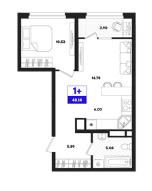 Квартира 48,1 м², 1-комнатная - изображение 1