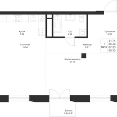 Квартира 67,3 м², 1-комнатная - изображение 3