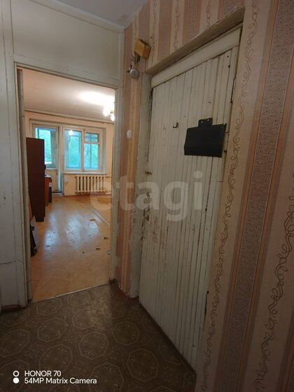 45 м², 2-комнатная квартира 4 499 000 ₽ - изображение 49