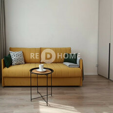 Квартира 20,2 м², студия - изображение 1