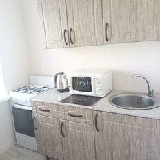 Квартира 54 м², 3-комнатная - изображение 5
