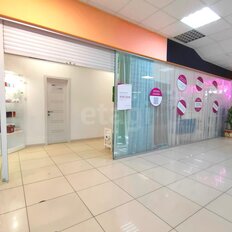 56,1 м², помещение свободного назначения - изображение 1