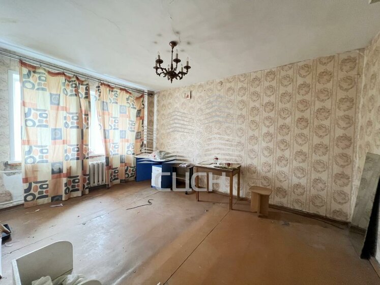 49,3 м², 3-комнатная квартира 4 680 000 ₽ - изображение 46