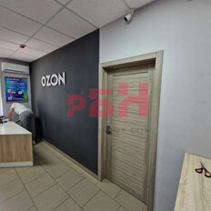 153 м², помещение свободного назначения - изображение 4