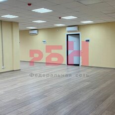 300 м², офис - изображение 4