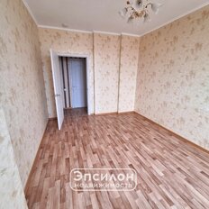 Квартира 53 м², 2-комнатная - изображение 2