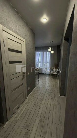 40 м², 1-комнатная квартира 9 200 000 ₽ - изображение 52