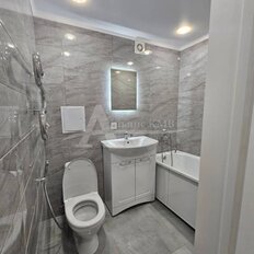 Квартира 46 м², 2-комнатная - изображение 1