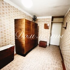 Квартира 46 м², 2-комнатная - изображение 5