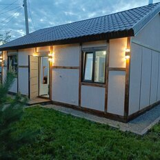 дом + 5,9 сотки, участок - изображение 4