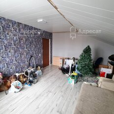 дом + 4,1 сотки, участок - изображение 1