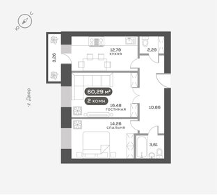 Квартира 60,1 м², 2-комнатная - изображение 1