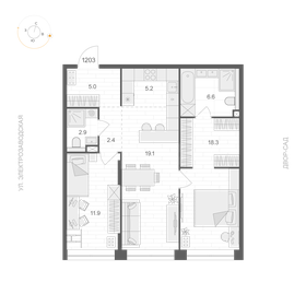 Квартира 71,4 м², 3-комнатная - изображение 1