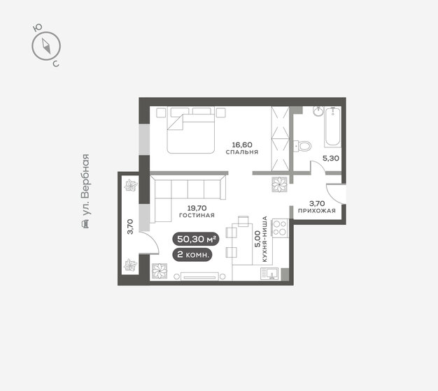 55 м², 2-комнатная квартира 5 670 000 ₽ - изображение 80