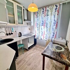 Квартира 45 м², 2-комнатная - изображение 1