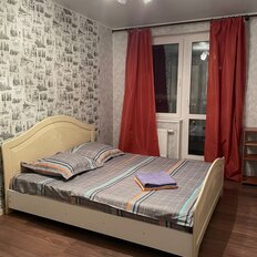 Квартира 50 м², 2-комнатная - изображение 3