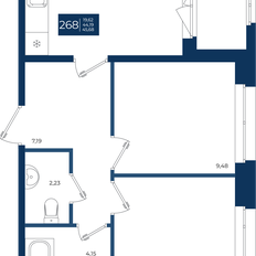 Квартира 45,7 м², 2-комнатная - изображение 3