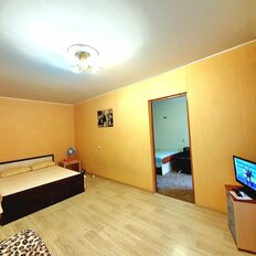 Квартира 48 м², 2-комнатная - изображение 1