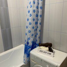 Квартира 46,3 м², 2-комнатная - изображение 1