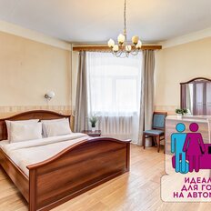 Квартира 70 м², 2-комнатная - изображение 1