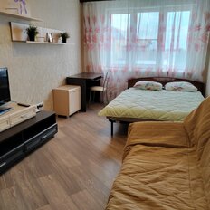 Квартира 45 м², 1-комнатная - изображение 5