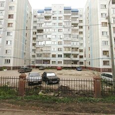 Квартира 46,7 м², 1-комнатная - изображение 1