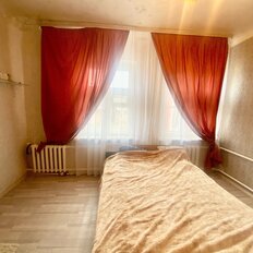 часть дома + 2 сотки, участок - изображение 4